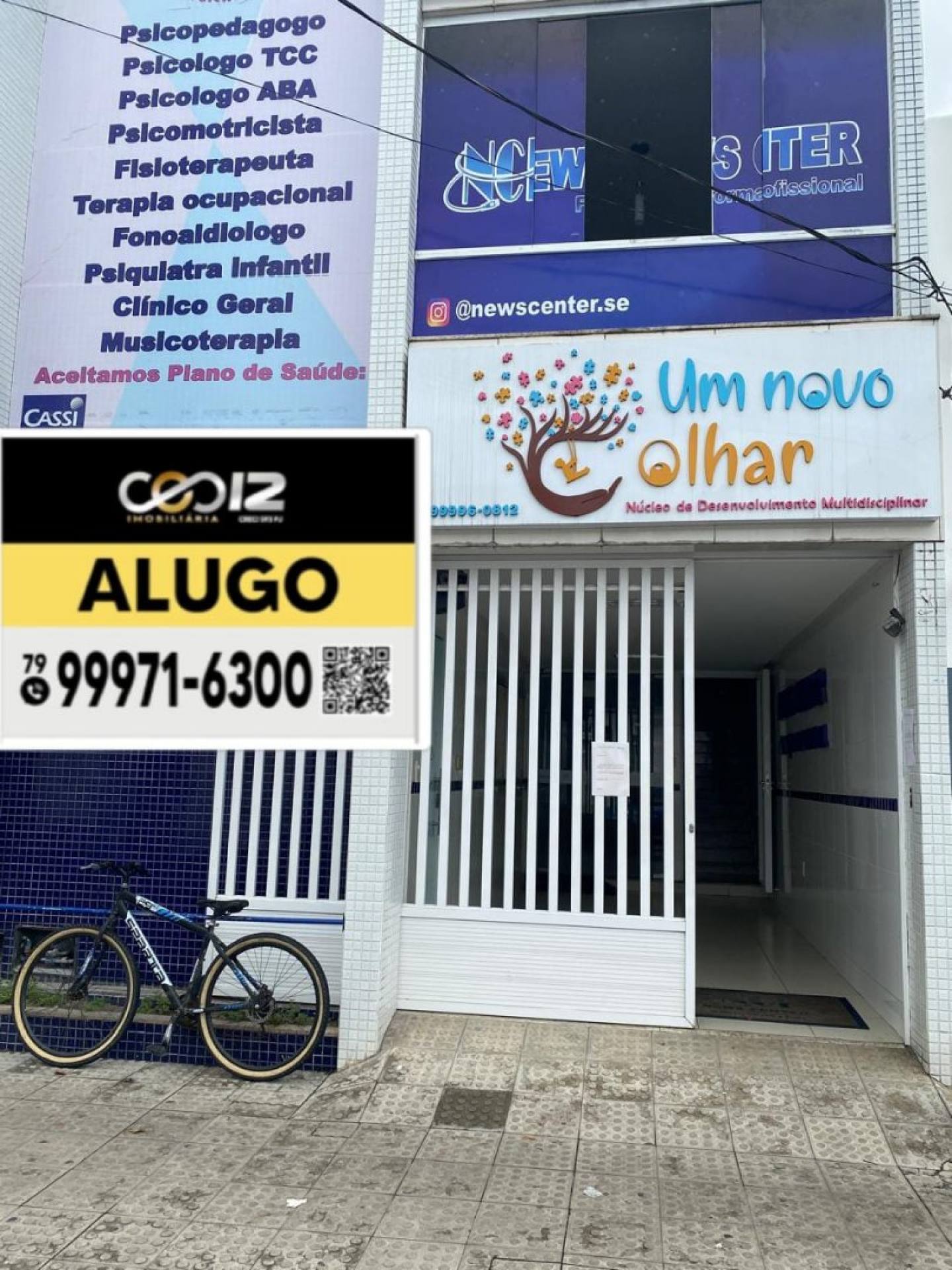 Aluga-se Ponto Comercial no Centro - Itabaiana/SE