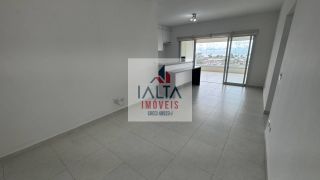 Apartamento | 3 Dormitorios | Indaiá - Caraguatatuba SP