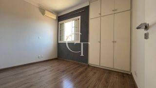 Casa disponível para locação no Condomínio Rio Tocantins, em Itu.