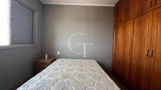 Sofisticação e Conforto no Coração de Itu Apartamento para Venda 172m² Edifício Itapuã