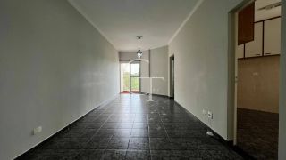 Apartamento para Locação no Edifício Mirante das Acácias – 3 Dormitórios, 2 Vagas e Vista