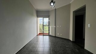 Apartamento para Locação no Edifício Mirante das Acácias – 3 Dormitórios, 2 Vagas e Vista