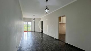 Apartamento para Locação no Edifício Mirante das Acácias – 3 Dormitórios, 2 Vagas e Vista