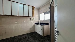 Apartamento para Locação no Edifício Mirante das Acácias – 3 Dormitórios, 2 Vagas e Vista