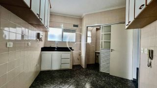 Apartamento para Locação no Edifício Mirante das Acácias – 3 Dormitórios, 2 Vagas e Vista