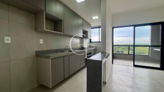 Apartamento para Locação no Edifício Reserva Bairro Brasil