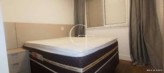 Apartamento Mobiliado no Edifício Maktub Exclusive Itu