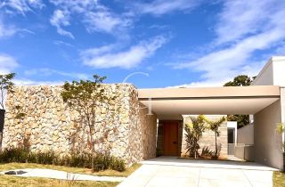 Condomínio Villas do Golfe