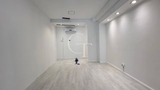 Loja comercial bairro Vila Nova Itu