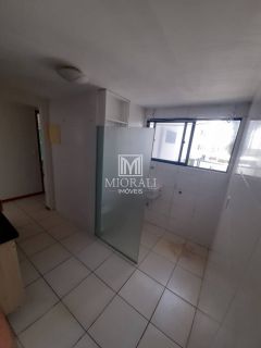 DS - Aluguel 2 Qts c/ suíte, nascente no Residencial Pátio Antares