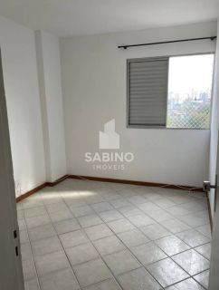 Apartamento para alugar no bairro Jardim Paulista em São José Dos Campos