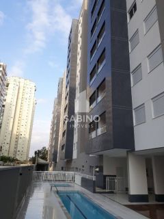 Apartamento para alugar no bairro Jardim Aquarius em São José Dos Campos