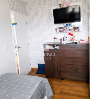 Apartamento à Venda – Parque Residencial Flamboyant | São José dos Campos/SP