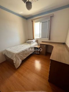 Apartamento à venda – Santana | São José dos Campos/SP