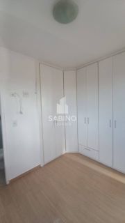 Apartamento à Venda | Jardim das Indústrias
