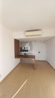 Apartamento à Venda | Jardim das Indústrias