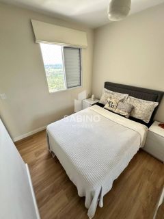 Apartamento à Venda | Vila Industrial