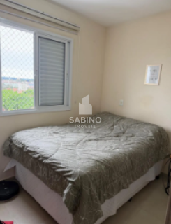 APARTAMENTO À VENDA | RESIDENCIAL DAI TORII | JARDIM ORIENTE | SÃO JOSÉ DOS CAMPOS/SP