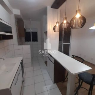 Apartamento Para Alugar com 2 quartos 1 suítes no bairro Urbanova em São José Dos Campos