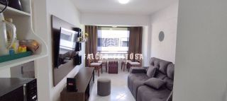 Apartamento Para Vender com 2 quartos no bairro Brotas em Salvador