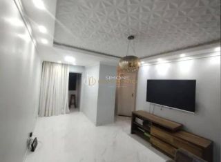 Apartamento Para Vender com 2 quartos 1 suíte Brotas