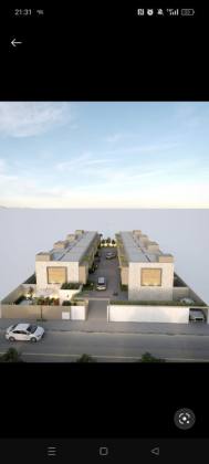 Condominio Varandas da Barra