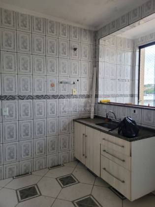 Apartamento Para Vender com 2 quartos no bairro Centro em Sorocaba