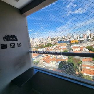 Apartamento Para Alugar com 2 quartos no bairro Vila Carvalho em Sorocaba