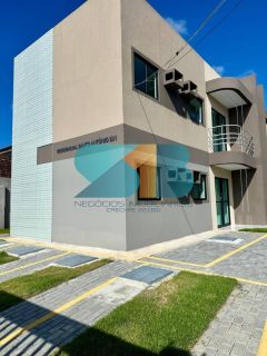 Privê para vender 2 quartos 1 suíte no bairro do Arruda em Recife