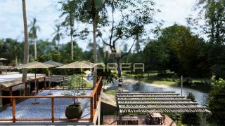 Reserva Marah