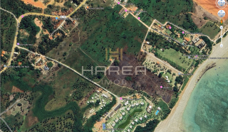 Reserva Marah