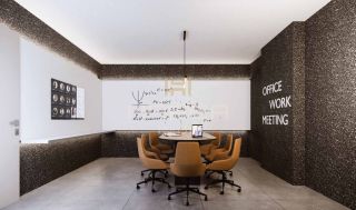Lift Smart Residence