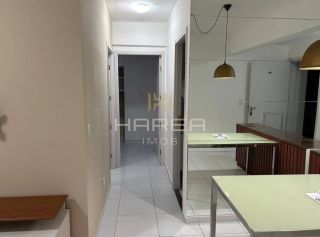 Apartamento 2 Quartos com Ótimo Preço – Vale a Pena Conferir