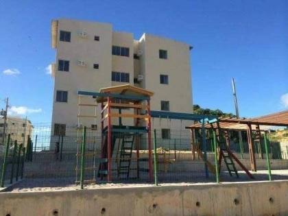 Conjunto Residencial Yapoatan Condominio Clube