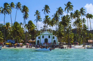 Carneiros Atlântico | Beira Mar | 1 quarto com suite