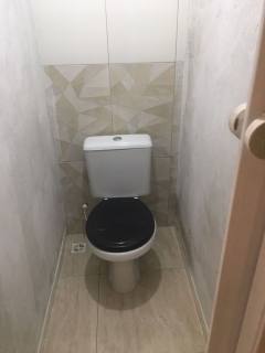 CASA NA ARUANA 3/4 COM PISCINA