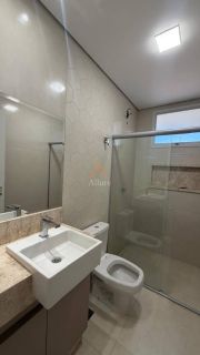 APARTAMENTO PARA LOCAÇÃO | EDIFÍCIO ARICÁ