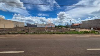 TERRENO À VENDA – SETOR RESIDENCIAL GRANVILLE I