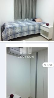 Alugo apto Studio Portal da Praia- Boa Viagem -2 Quartos