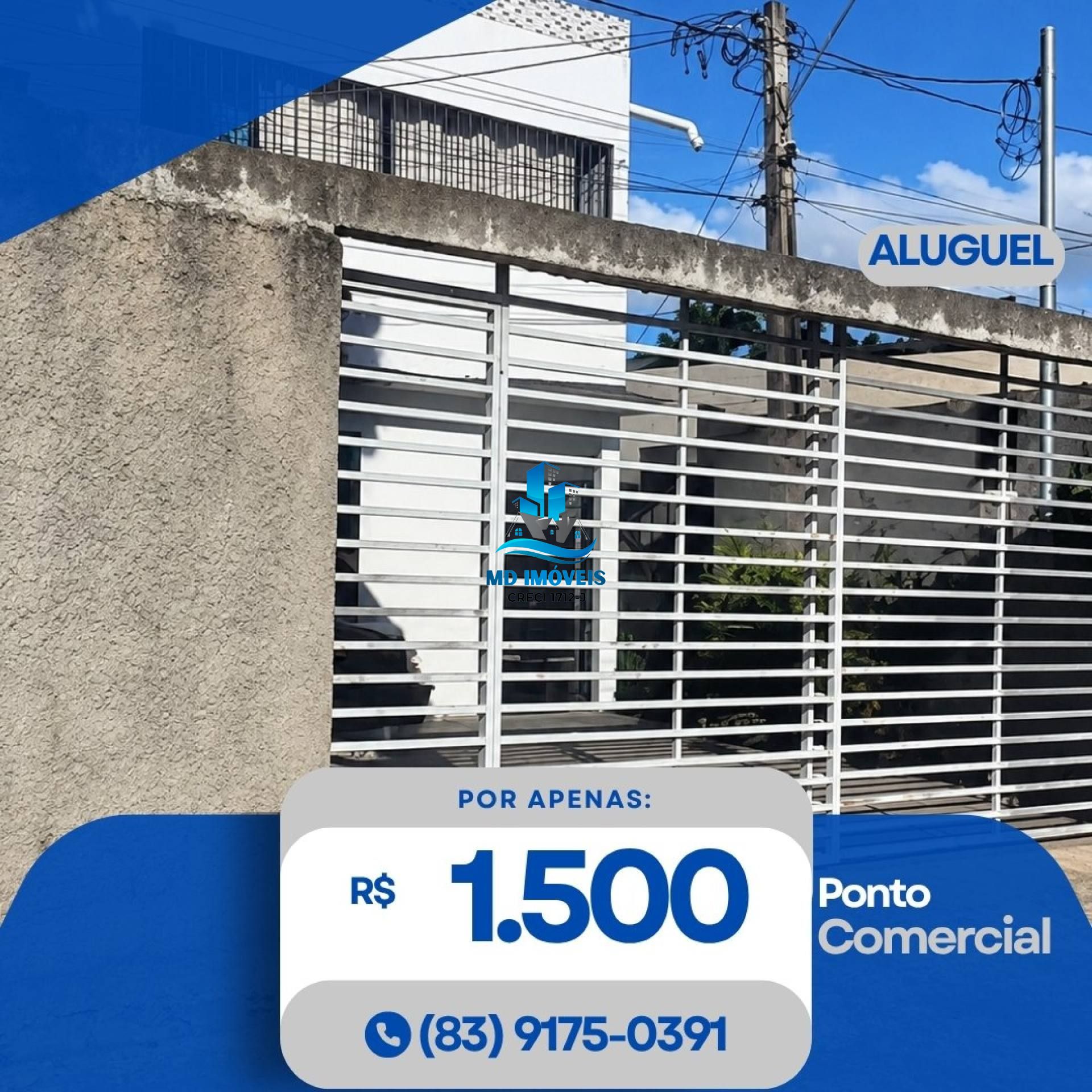 SALA COMERCIAL DINAMÉRICA