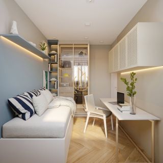 RESIDENCIAL ITAJUBA CASAMAR