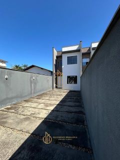 GEMINADO NO BOM RETIRO