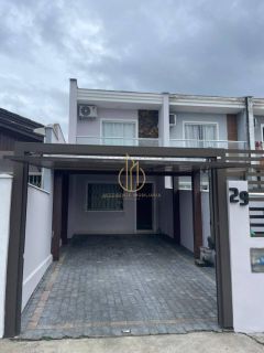 Geminado no Adhemar Garcia Joinville/Sc