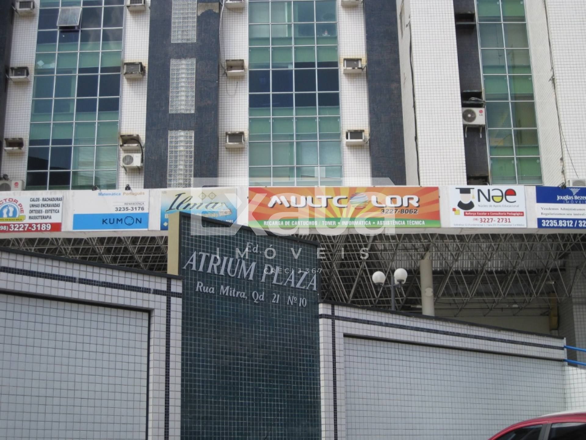 Loja - Atrium Plaza