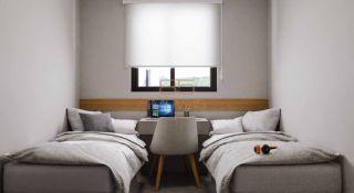 LIFT Smart Residence | Cruz das Almas | Maceió