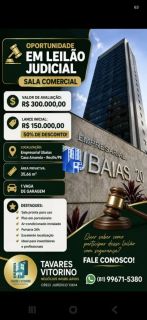 EMPRESARIAL UBAIAS