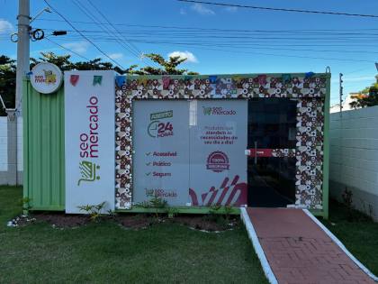 Residencial Del Rey