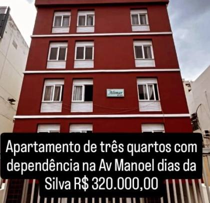Pituba 3/4 com dependência